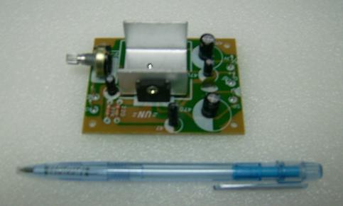 Audio Amplifier PCB 8 watts
